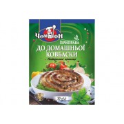 Приправа "До домашньої ковбаски" 30г, 100 шт/ящ ТМ "Чемпіон" 